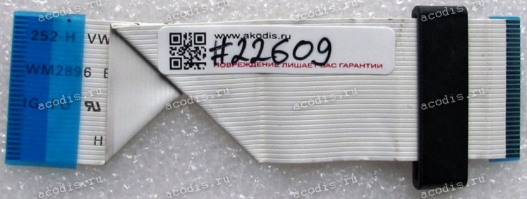 LCD LVDS FFC шлейф мониторный обратный 30 pin, шаг 1.0 mm, длина 135 mm, без замков