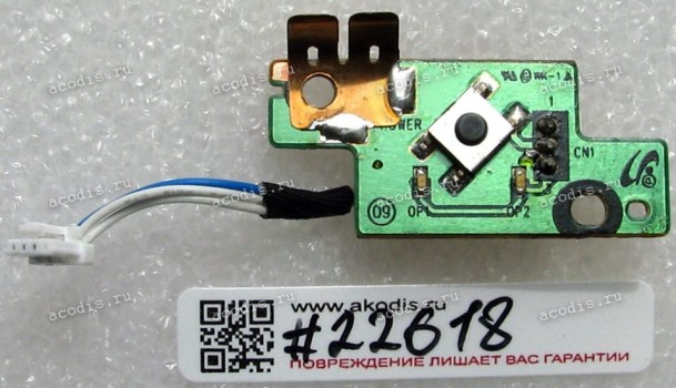 Power Button board & cable Samsung 206BW (p/n SJ060207, BN41-00707A) REV:1.2