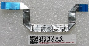 FFC шлейф 14 pin прямой, шаг 0.5 mm, длина 130 mm