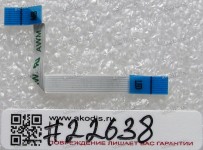 FFC шлейф 6 pin прямой, шаг 0.5 mm, длина 57 mm LED