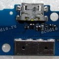 Sub board Lenovo S860 (p/n S860-SUB-H301)