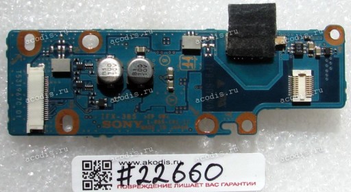 Modem board Sony VGN-S4HRP (p/n 1-865-141-11)