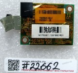 Modem Sony VGN-S4HRP (p/n T60M845.00LF, B450013-04L3)