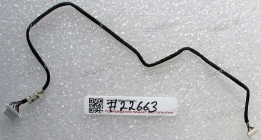 Bluetooth cable Acer Aspire 4920, 5100, 5930, 5720G, 6920G, 7520, 7720, 7720G (p/n: DC02000IN00) 8 pin, 220 mm