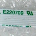 FFC шлейф 8 pin прямой, шаг 0.5 mm, длина 123 mm TouchPad Asus FX505GE, FX505GD, FX505GM, FX505DY, FX505DD, FX505DT, FX505DU, FX505DV, FX505GT, FX505GU (p/n 14010-00642000)