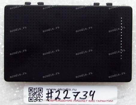 TouchPad Module Lenovo IdeaPad S100 (p/n E6032F-4100, 200906-082201 RevB) with holder with black cover