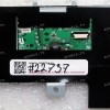 TouchPad Module Toshiba Satellite A205, A210 (p/n 920-000707-01 REV A) with holder with light silver cover
