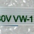 FFC шлейф 8 pin обратный, шаг 0.5 mm, длина 183 mm TouchPad Asus X540UP, X541NA, X541NC, X541SA, X541SC, X541UA, X541UJ, X541UV, X302LA, X302LJ, X302UA, X302UJ, X302UV (p/n 14010-00426200)