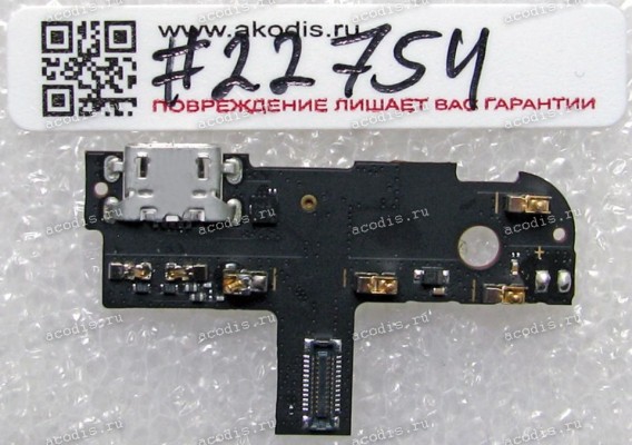 Sub board Lenovo Sisley S90 (p/n SP69A6N1L6)