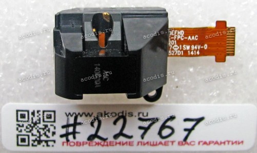 Speaker R Lenovo Yoga Tablet B8080 (p/n 5SB9A46646) Speaker R Lenovo Yoga Tablet B8080 (p/n 5SB9A46646)