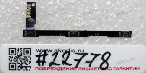 FPC Volume Key Lenovo S580 (p/n 5F79A6MX5L)