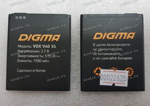 АКБ Digma Vox V40 3G (SP09423, VT4055MG, 3.7v, 1500mAh)