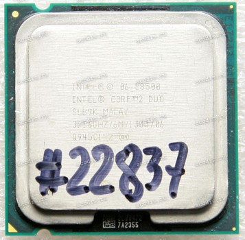 Процессор Socket LGA 775 Intel Core 2 Duo E8500 (p/n: SLAPK, SLB9K) (2*3.17GHz=267MHz x 9,5, 6MiB, 45 nm
