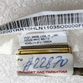 LCD LVDS cable Lenovo IdeaPad G500S, G505S (DC02001RR10, FRU p/n 90202879) (UMA) Compal VALGC, VALGD, VILG1 разбор