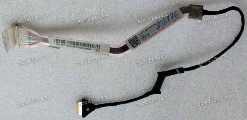 LCD LVDS cable Asus Z35A, Z35F, Z35FM, Z35H, Z35HL, Z35L, Itautec N8310 (p/n: 08G23ZH8020D, 08G23ZH8020N)