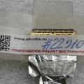 LCD LVDS cable HP Pavilion dv6-6000, dv6-6b00, dv6-6c00 (B2995050G00004, 50.4RH02.032, 50.4RH02.002, 50.4RH02.021, 50.4RH02.022, 50.4RI08.002, 50.4RI08.011, 50.4RI08.012, HPMH-B2995050G00004, HPMH-B2995050G00013, HPMH-B3265050G00001 (FullHD), 640430-001,