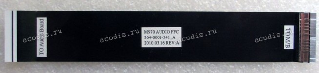 FFC шлейф 47 pin обратный, шаг 0.5 mm, длина 155 mm Audio board Sony PCG-71 (p/n 364-0001-341_A) экранированный не стандартный