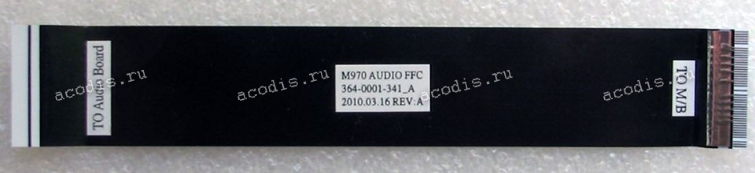 FFC шлейф 47 pin обратный, шаг 0.5 mm, длина 155 mm Audio board Sony PCG-71 (p/n 364-0001-341_A) экранированный не стандартный