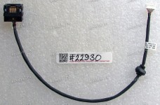 RJ-45 & cable Sony VGN-NW, PCG-71 (p/n: 306-0001-1638-A, A1732314B) 8 pin, 220 mm