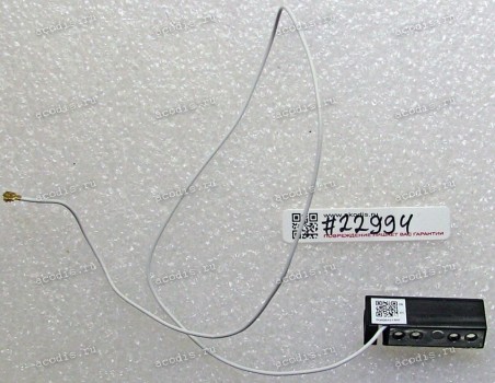 Antenna AUX Wi-Fi Asus N751JK, N751JM, N751JW, N751JX (p/n: 14008-00350100) U.FL connector