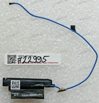 Antenna 3G Asus FonePad 7 FE170CG (p/n: 14008-00900100) MHF4 connector