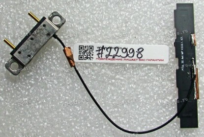 Antenna 3G Asus PadFone Mini A11 (T00C), PadFone Mini Station P71L (p/n: 04020-01130000) MHF4 connector