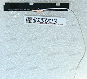 Antenna AUX Wi-Fi Asus T100TAL (p/n: 14008-00271500) MHF4 connector