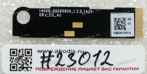Antenna DRx EU Asus MeMO Pad 7 ME572CL (p/n 14008-00560800)