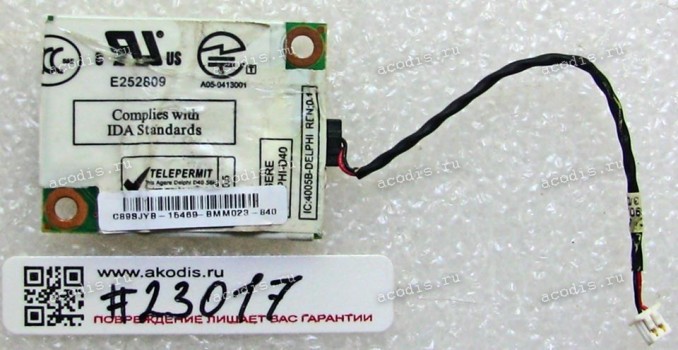 Modem board Acer Aspire 4315, 4520, 5236, 5536, Asus M51, X71, HP Delphi D40 (p/n CCAC07M10010T6)