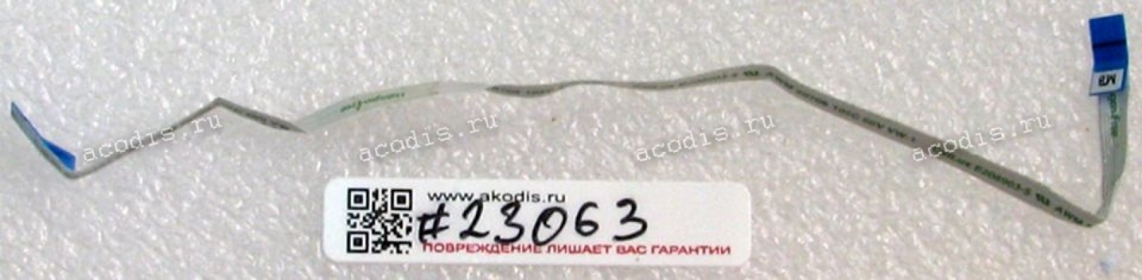 FFC шлейф 8 pin прямой, шаг 0.5 mm, длина 165 mm TouchPad Asus X550DP, X550ZA, X550ZE (p/n 14010-00312000)