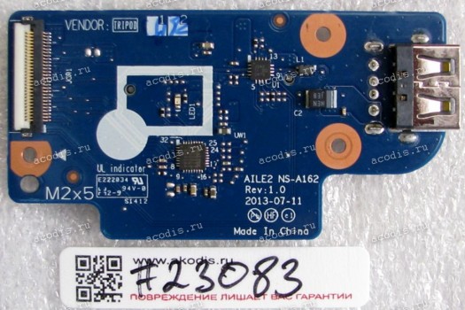 USB & CardReader board Lenovo ThinkPad Edge E540 (p/n AILE2 NS-A162)