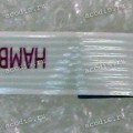 FFC шлейф 8 pin прямой, шаг 0.5 mm, длина 220 mm TouchPad Asus X751BP, X751LA, X751LD, X751LJ, X751LN, X751MA, X751MD, X751MJ, X751NA, X751N, X751SA, X751SJ, X751SV (p/n 14010-00420600)