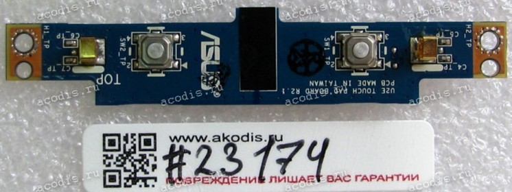 TouchPad Mouse Button board Asus U2E (p/n: NEJTP1000-D03, G870552-U2E) REV:2.1