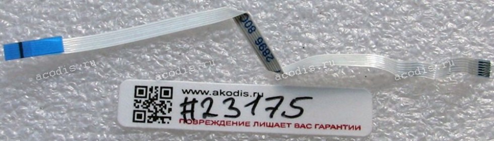 FFC шлейф 6 pin обратный, шаг 0.5 mm, длина 110 mm TouchPad Asus U2E, Eee PC 1004DN (p/n 14G124110061)