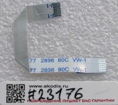 FFC шлейф 12 pin прямой, шаг 0.5 mm, длина 75 mm TouchPad Asus U2E, Eee PC 1004DN (p/n 14G124070128)