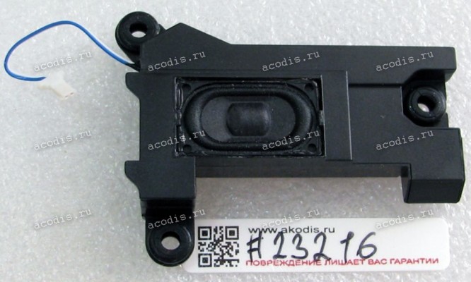 Speaker L Lenovo IdeaPad B570 (p/n 23.40A39.001)