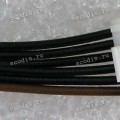 LED LAMP cable Samsung LCD Monitor LS20C300 4 pin, 210 mm