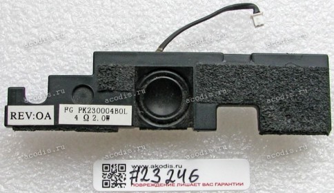 Speaker Dell Latitude D620, D630, D631 (p/n PK230004B0L)