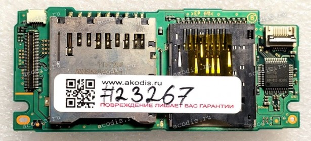 CardReader & ingerprint board Sony VPC-Z2 (p/n 1-884-661-11)