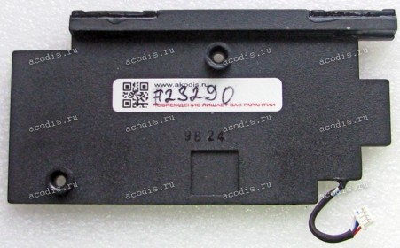 Speaker Double HP EliteBook 8530P, 8530W (p/n: 495072-001, 23.40353.001)