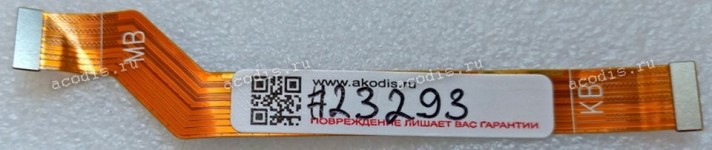 LCD eDP cable Asus G800VI, GX800VH (p/n 14005-02130500)