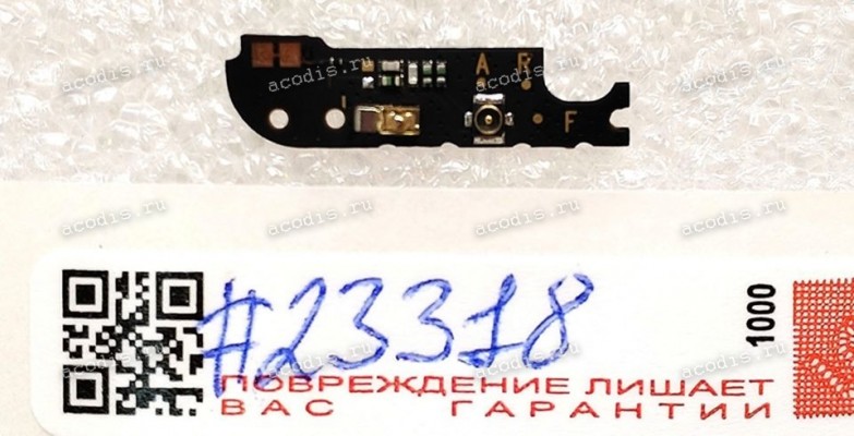 Sub board Lenovo S90 Sisley (p/n SP69A6N4RU)