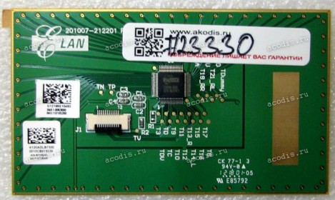 TouchPad board Asus K43E, K43SA, K43SD, K43SJ, K43SM, K43SV, K53E, K53SC, K53SD, K53SJ, K53SK, K53SM, K53SV, K54C, K54HR, K54L, K54LY, K73E, K73SD, K73SJ, K73SM, K73SV, K84C, K84HR, K84L, K84LY, N45SF, N45SL, P43E, P43SJ, P53E, P53SJ, U46E, U46SM, U46SV,