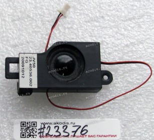 Speaker R Acer Aspire 5536, 5542, 5738, 5740, 5542G (p/n 23.40536.002 23)