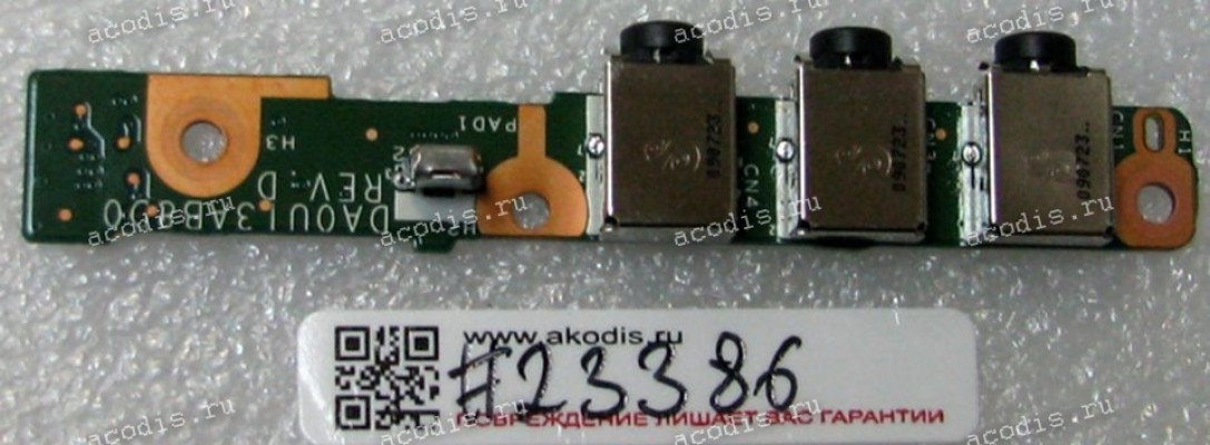 Audio board HP dv7-2000 dv7-3000 dv6-1000 dv6-2000 (p/n: DAUT3AAB6C0, 36UT3UB0020) REV:C