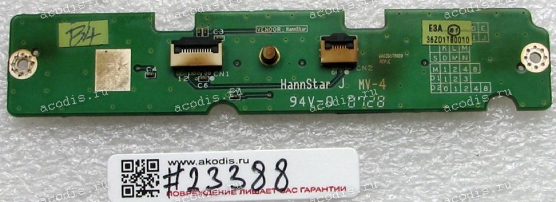 TouchPad Mouse Button board Acer Aspire 5920 (p/n: DA0ZD1TR6E0) REV:E