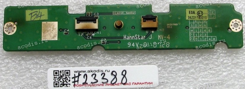 TouchPad Mouse Button board Acer Aspire 5920 (p/n: DA0ZD1TR6E0) REV:E