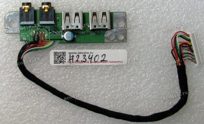 USB & Audio board Toshiba Satellite M30, SM30, M35 (p/n 01-01000196-00) REV. A