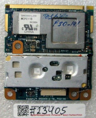 TV-tuner board Toshiba Satellite G30 (p/n: G86C0001L230)