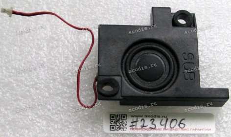 Speaker Woofer Acer Aspire 5530 (p/n PK230009E00)